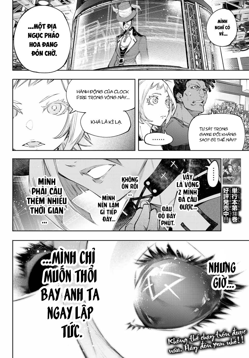 Shangri-La Frontier ~Kusoge Hunter, Kamige Ni Idoman To Su~ Chapter 133 - Trang 2