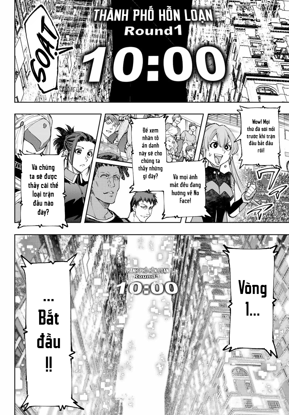 Shangri-La Frontier ~Kusoge Hunter, Kamige Ni Idoman To Su~ Chapter 140 - Trang 2
