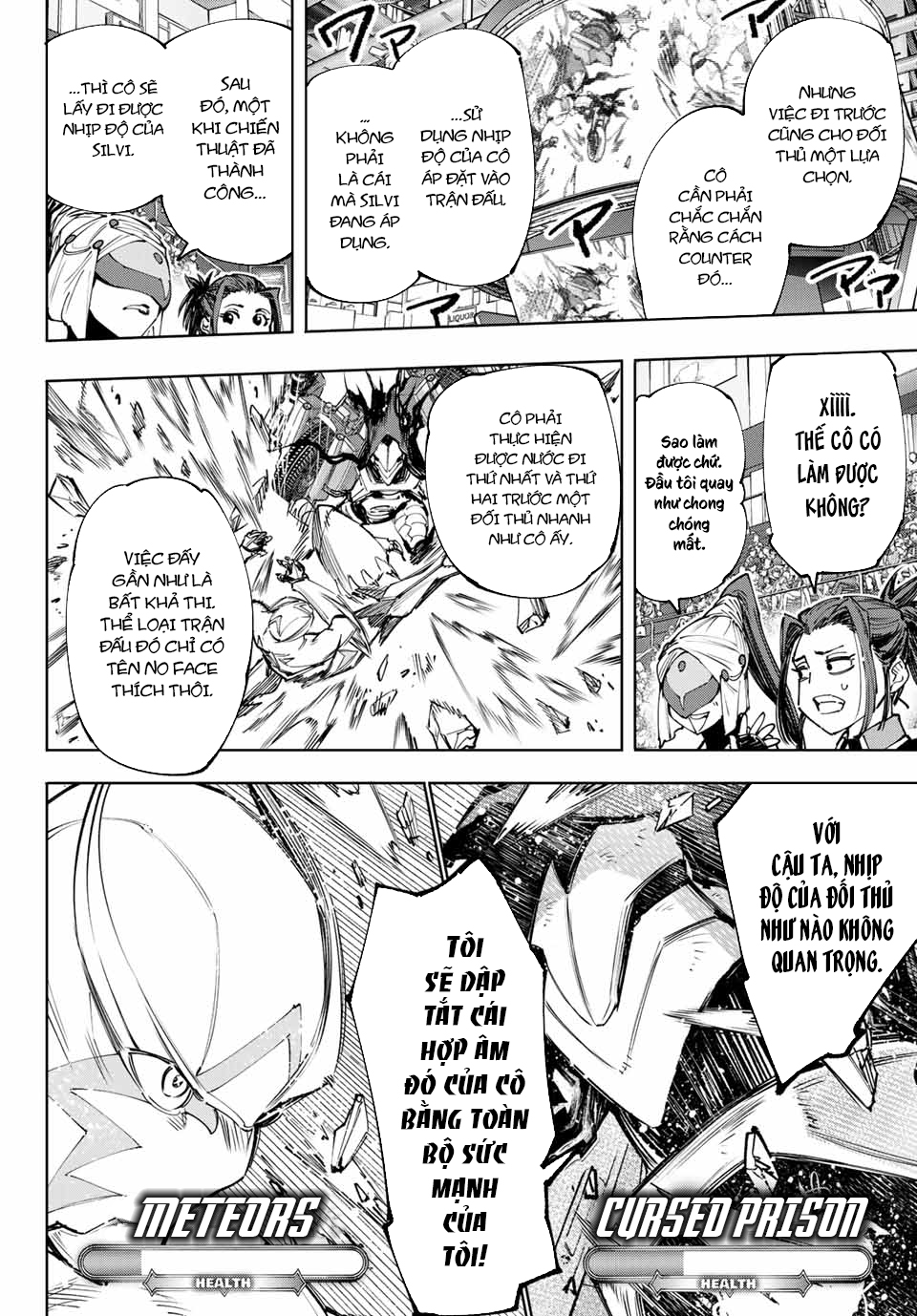 Shangri-La Frontier ~Kusoge Hunter, Kamige Ni Idoman To Su~ Chapter 143 - Trang 2