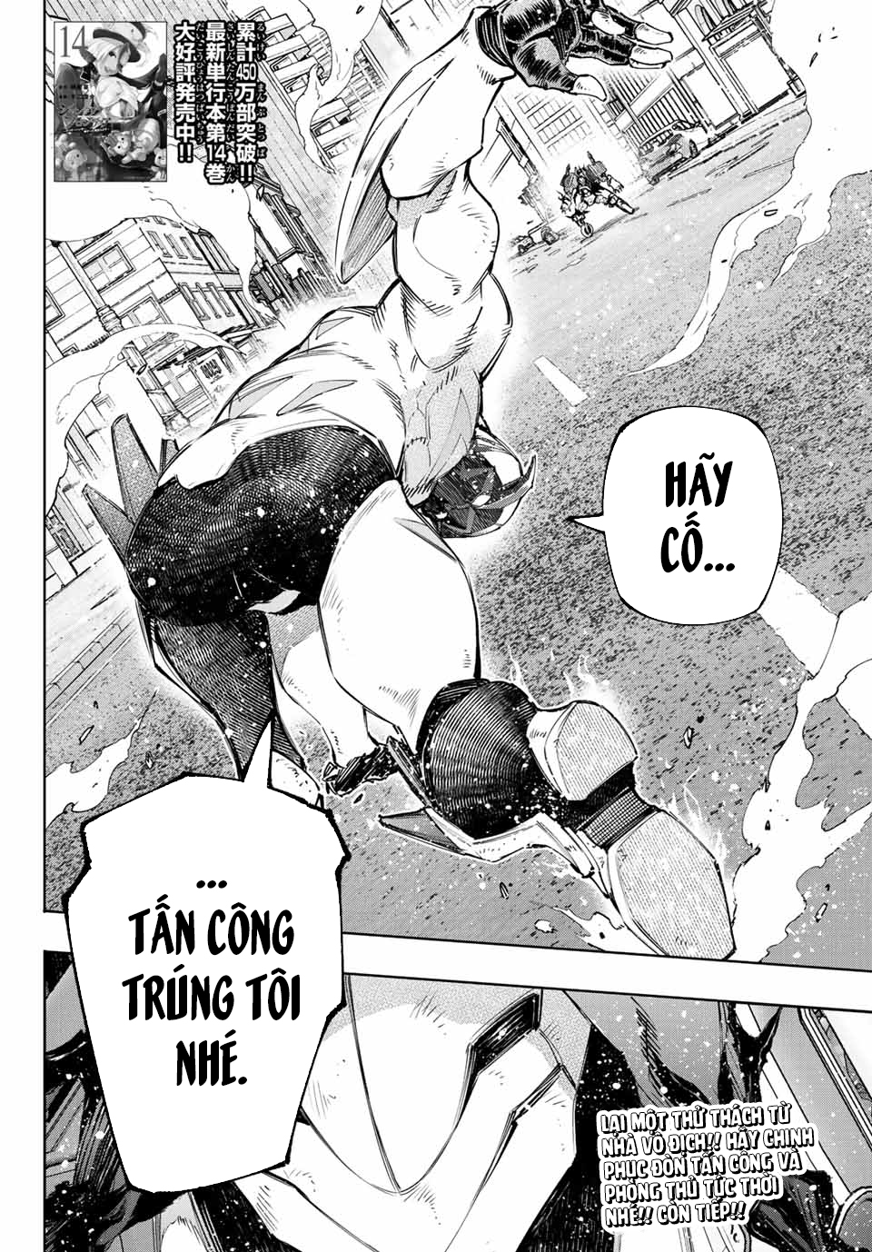 Shangri-La Frontier ~Kusoge Hunter, Kamige Ni Idoman To Su~ Chapter 143 - Trang 2