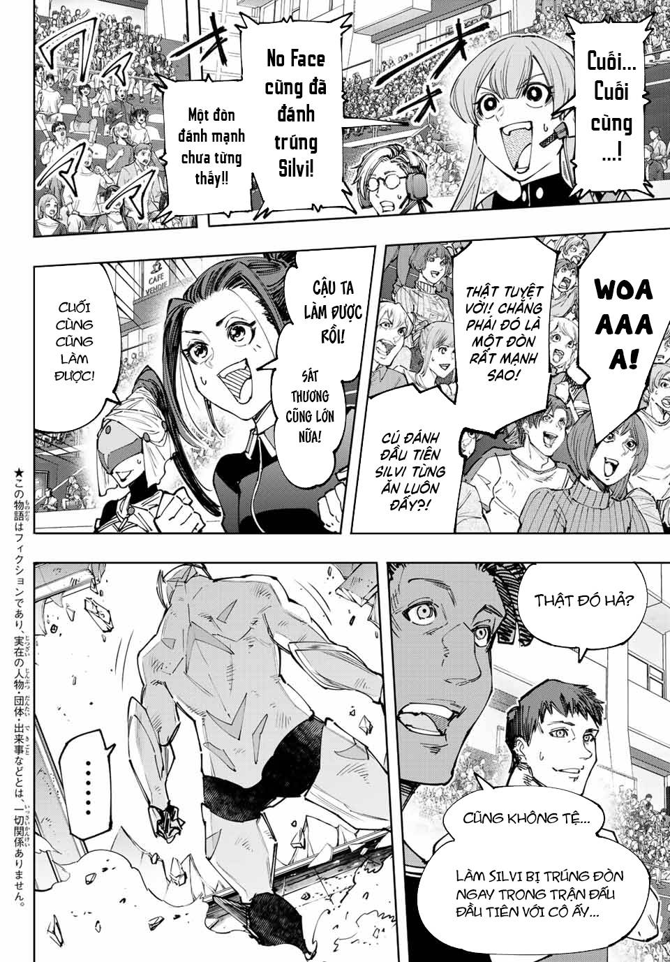 Shangri-La Frontier ~Kusoge Hunter, Kamige Ni Idoman To Su~ Chapter 143 - Trang 2