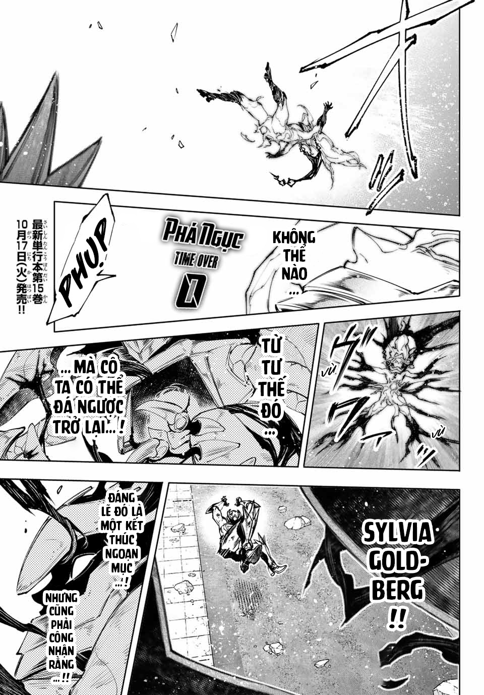 Shangri-La Frontier ~Kusoge Hunter, Kamige Ni Idoman To Su~ Chapter 149 - Trang 2