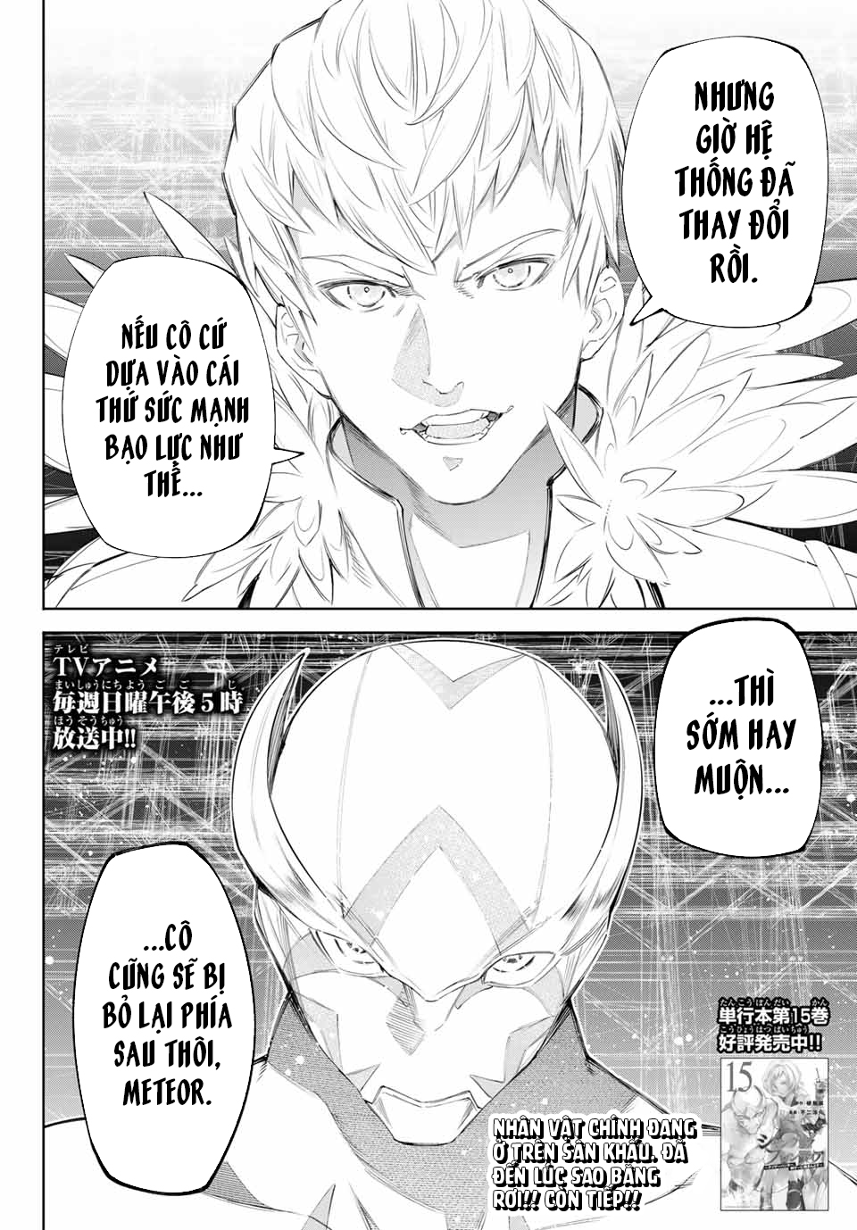 Shangri-La Frontier ~Kusoge Hunter, Kamige Ni Idoman To Su~ Chapter 152 - Trang 2