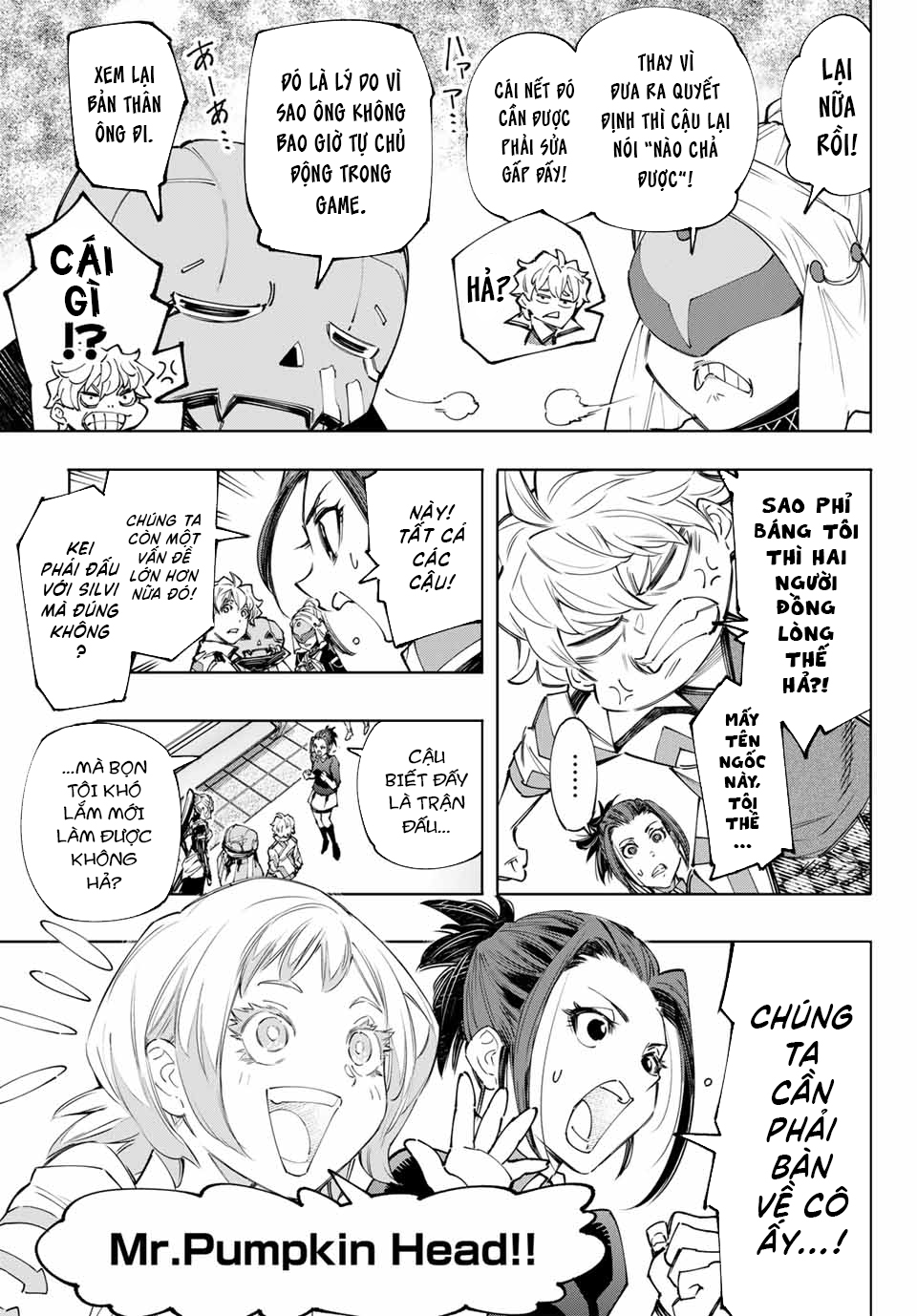 Shangri-La Frontier ~Kusoge Hunter, Kamige Ni Idoman To Su~ Chapter 152 - Trang 2