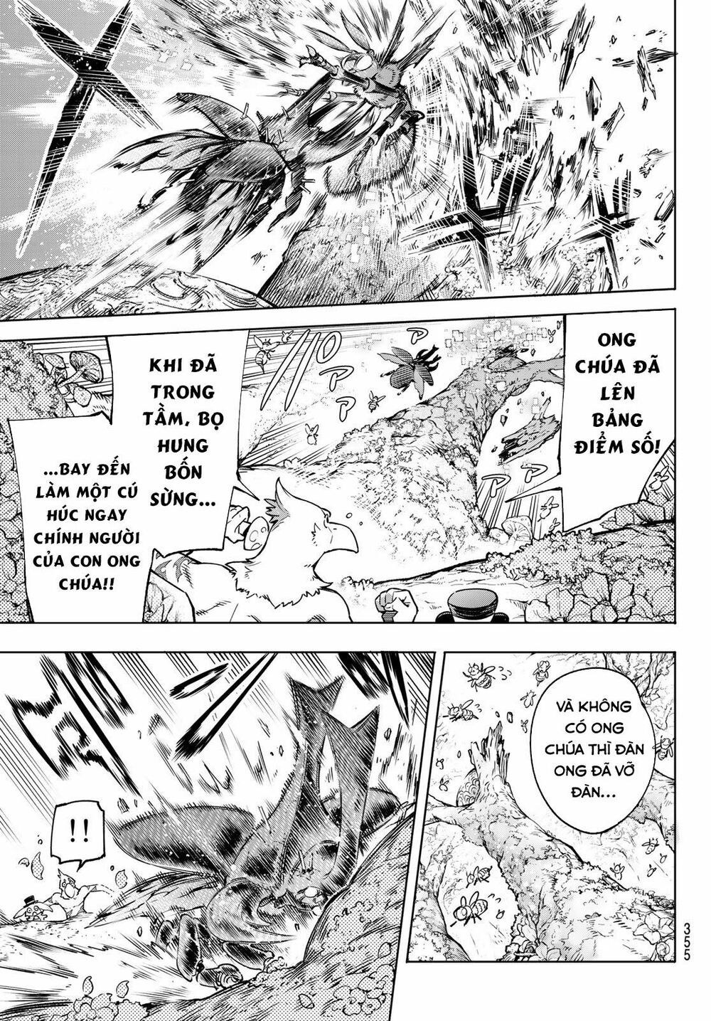 Shangri-La Frontier ~Kusoge Hunter, Kamige Ni Idoman To Su~ Chapter 19 - Trang 2