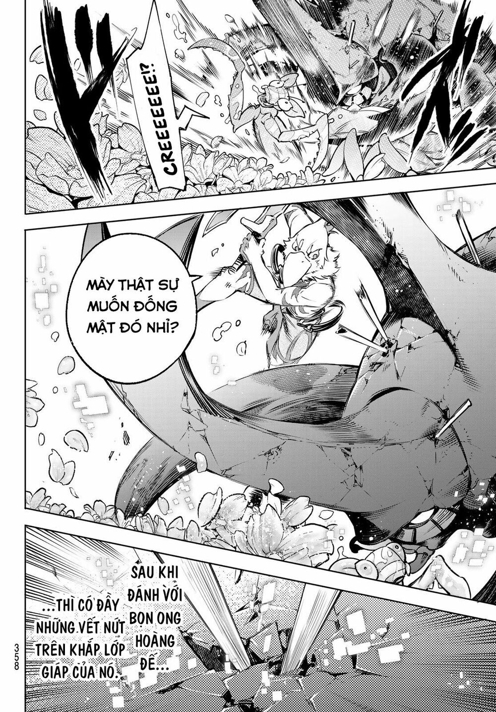 Shangri-La Frontier ~Kusoge Hunter, Kamige Ni Idoman To Su~ Chapter 19 - Trang 2