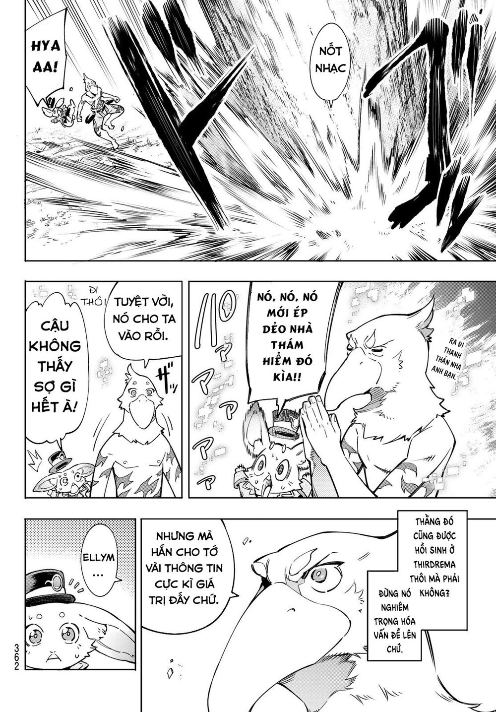 Shangri-La Frontier ~Kusoge Hunter, Kamige Ni Idoman To Su~ Chapter 19 - Trang 2