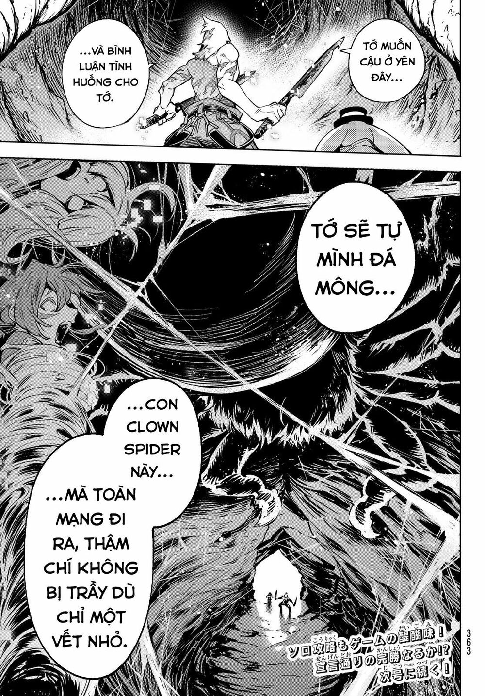 Shangri-La Frontier ~Kusoge Hunter, Kamige Ni Idoman To Su~ Chapter 19 - Trang 2