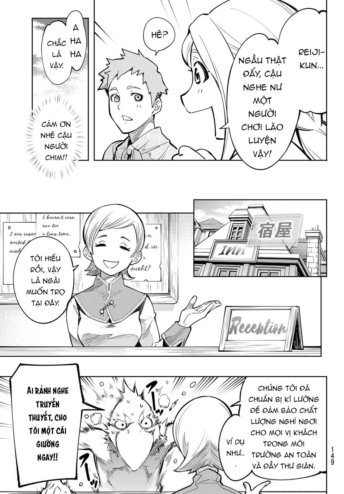 Shangri-La Frontier ~Kusoge Hunter, Kamige Ni Idoman To Su~ Chapter 2 - Trang 2