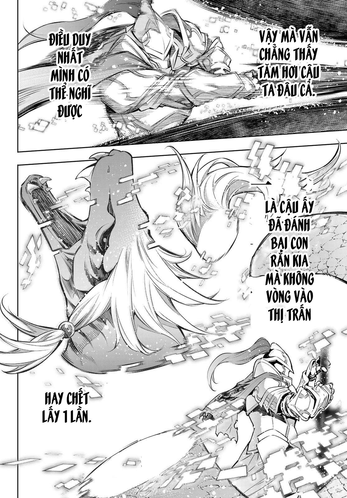 Shangri-La Frontier ~Kusoge Hunter, Kamige Ni Idoman To Su~ Chapter 2 - Trang 2