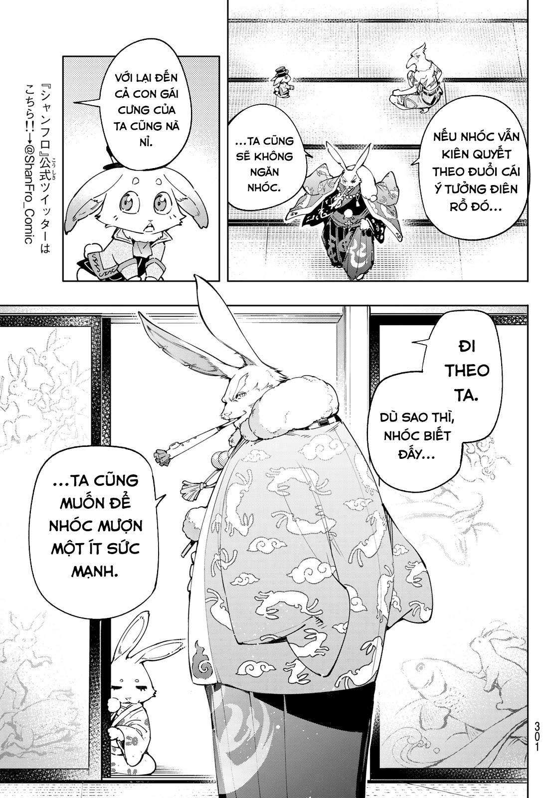 Shangri-La Frontier ~Kusoge Hunter, Kamige Ni Idoman To Su~ Chapter 22 - Trang 2