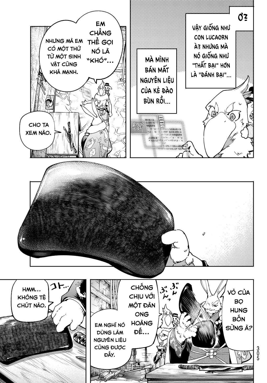 Shangri-La Frontier ~Kusoge Hunter, Kamige Ni Idoman To Su~ Chapter 22 - Trang 2