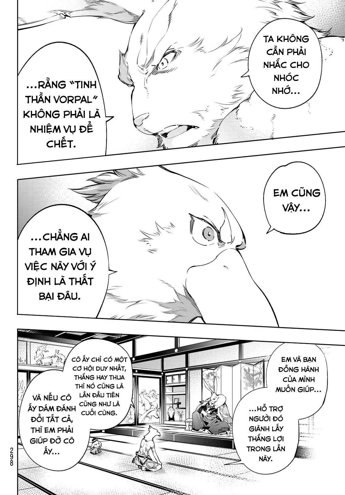 Shangri-La Frontier ~Kusoge Hunter, Kamige Ni Idoman To Su~ Chapter 22 - Trang 2