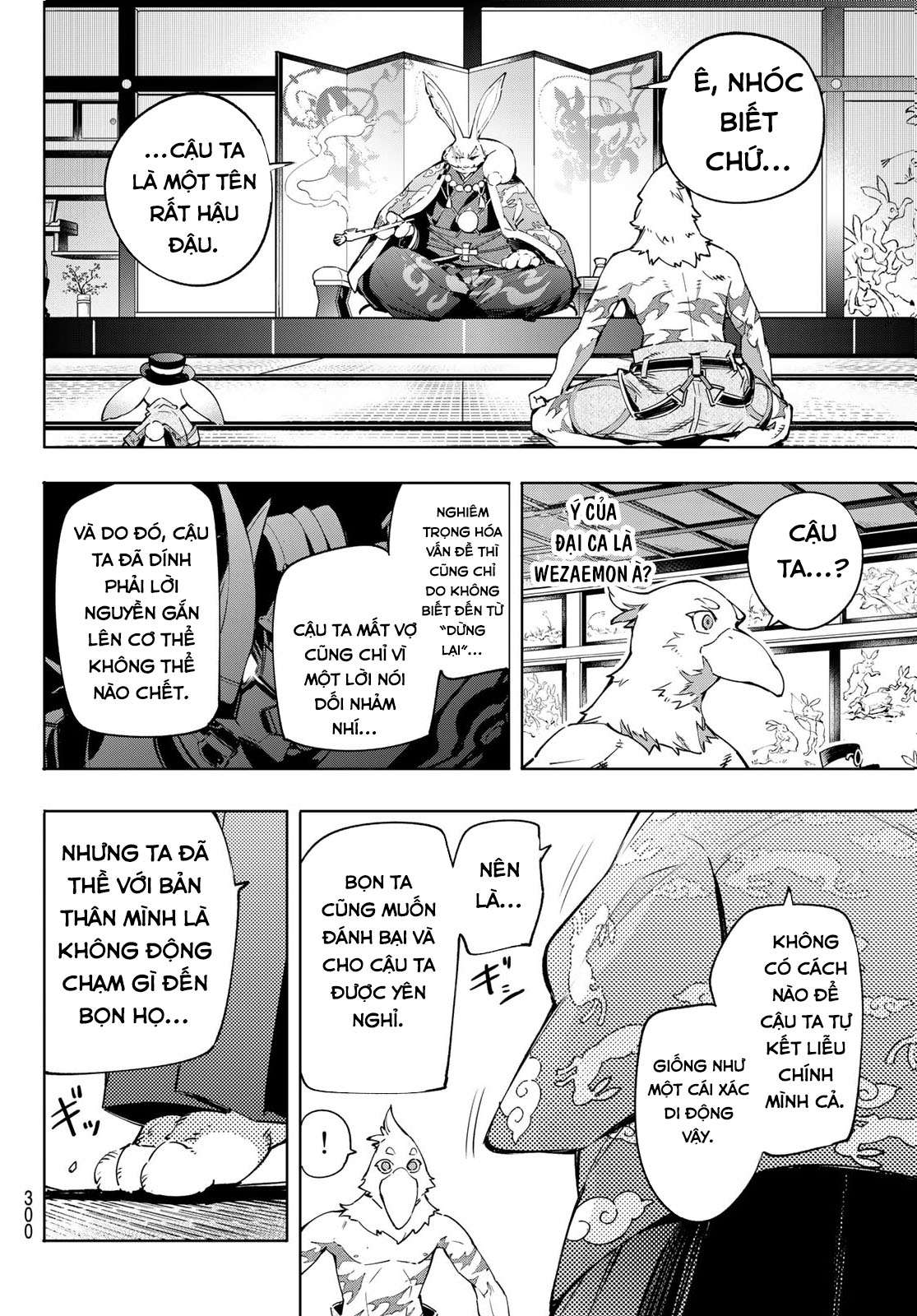 Shangri-La Frontier ~Kusoge Hunter, Kamige Ni Idoman To Su~ Chapter 22 - Trang 2