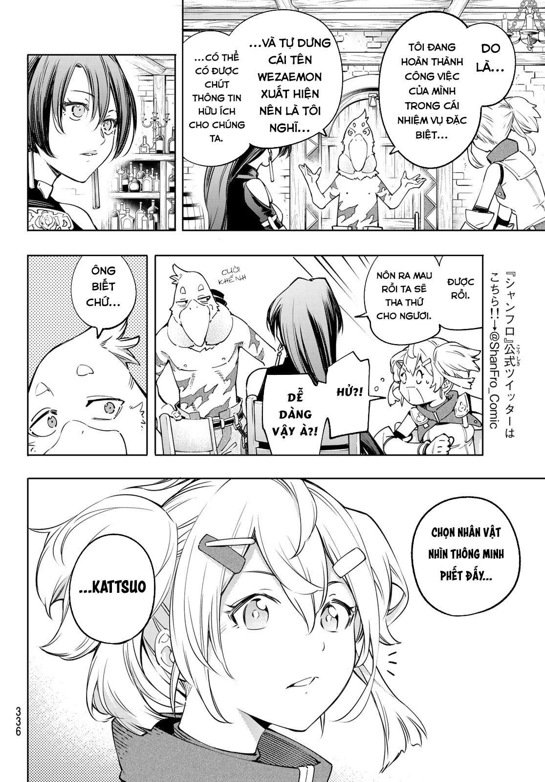 Shangri-La Frontier ~Kusoge Hunter, Kamige Ni Idoman To Su~ Chapter 23 - Trang 2