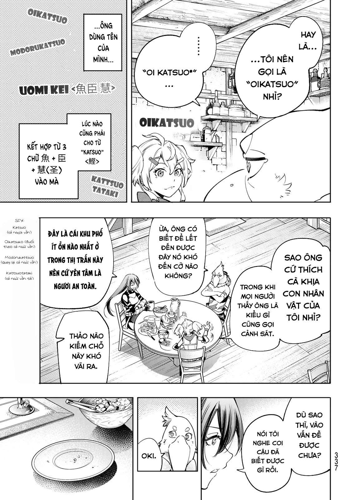 Shangri-La Frontier ~Kusoge Hunter, Kamige Ni Idoman To Su~ Chapter 23 - Trang 2