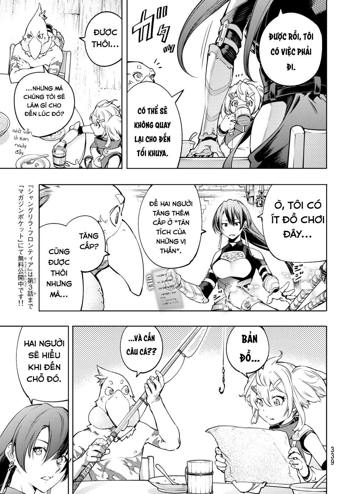 Shangri-La Frontier ~Kusoge Hunter, Kamige Ni Idoman To Su~ Chapter 23 - Trang 2