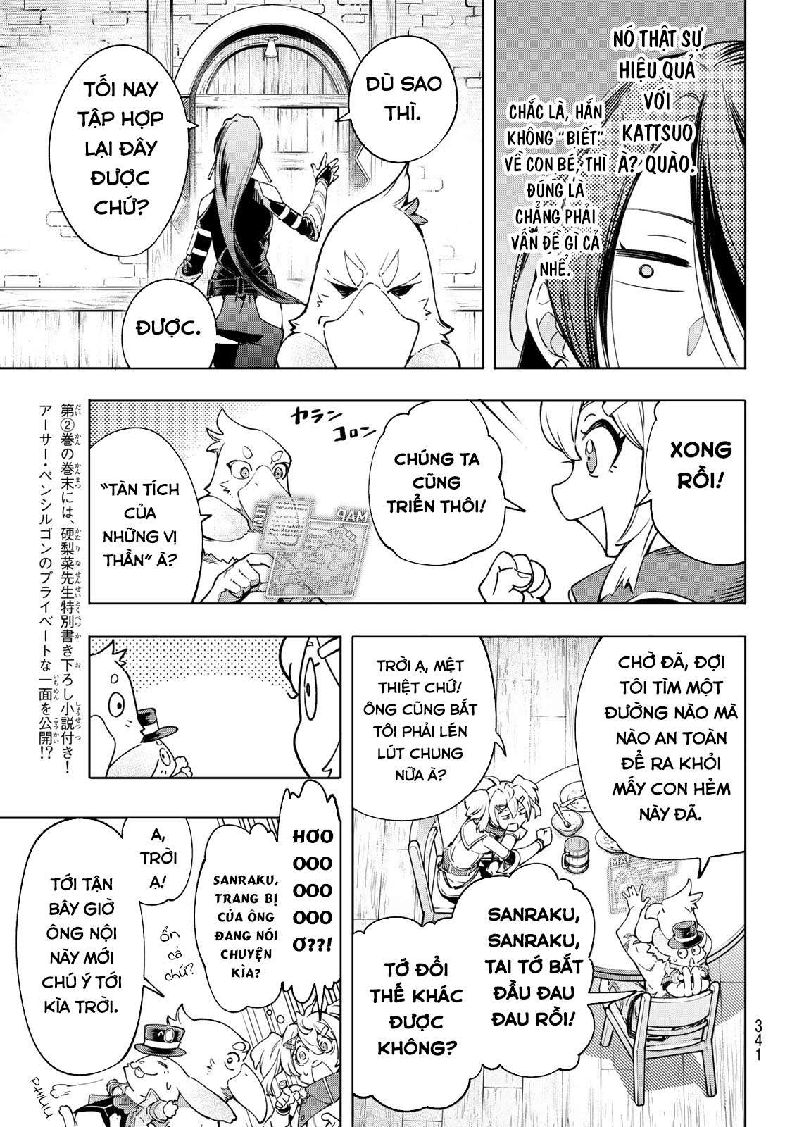 Shangri-La Frontier ~Kusoge Hunter, Kamige Ni Idoman To Su~ Chapter 23 - Trang 2