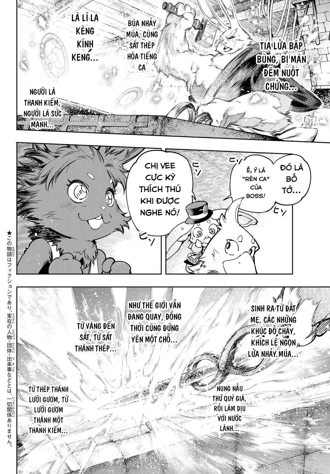 Shangri-La Frontier ~Kusoge Hunter, Kamige Ni Idoman To Su~ Chapter 23 - Trang 2