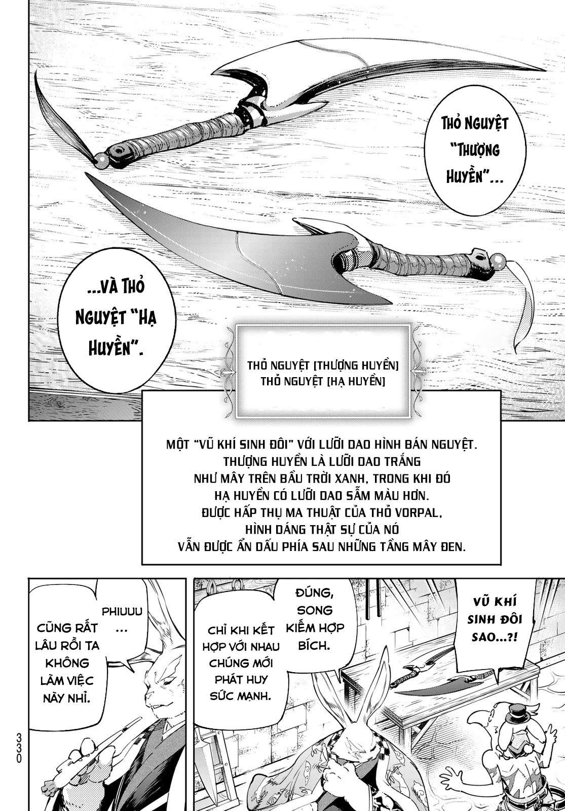 Shangri-La Frontier ~Kusoge Hunter, Kamige Ni Idoman To Su~ Chapter 23 - Trang 2