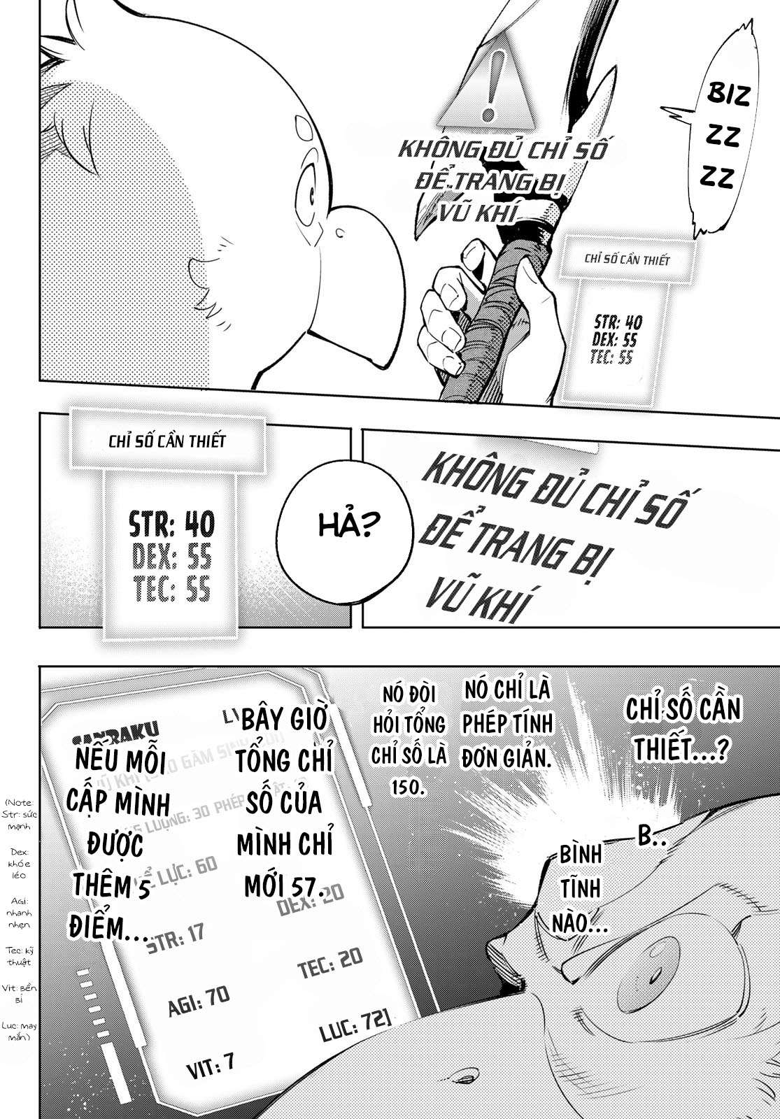 Shangri-La Frontier ~Kusoge Hunter, Kamige Ni Idoman To Su~ Chapter 23 - Trang 2