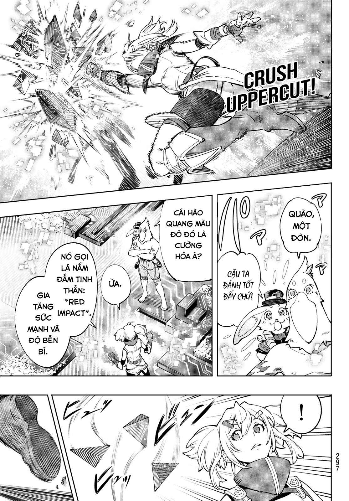 Shangri-La Frontier ~Kusoge Hunter, Kamige Ni Idoman To Su~ Chapter 24 - Trang 2