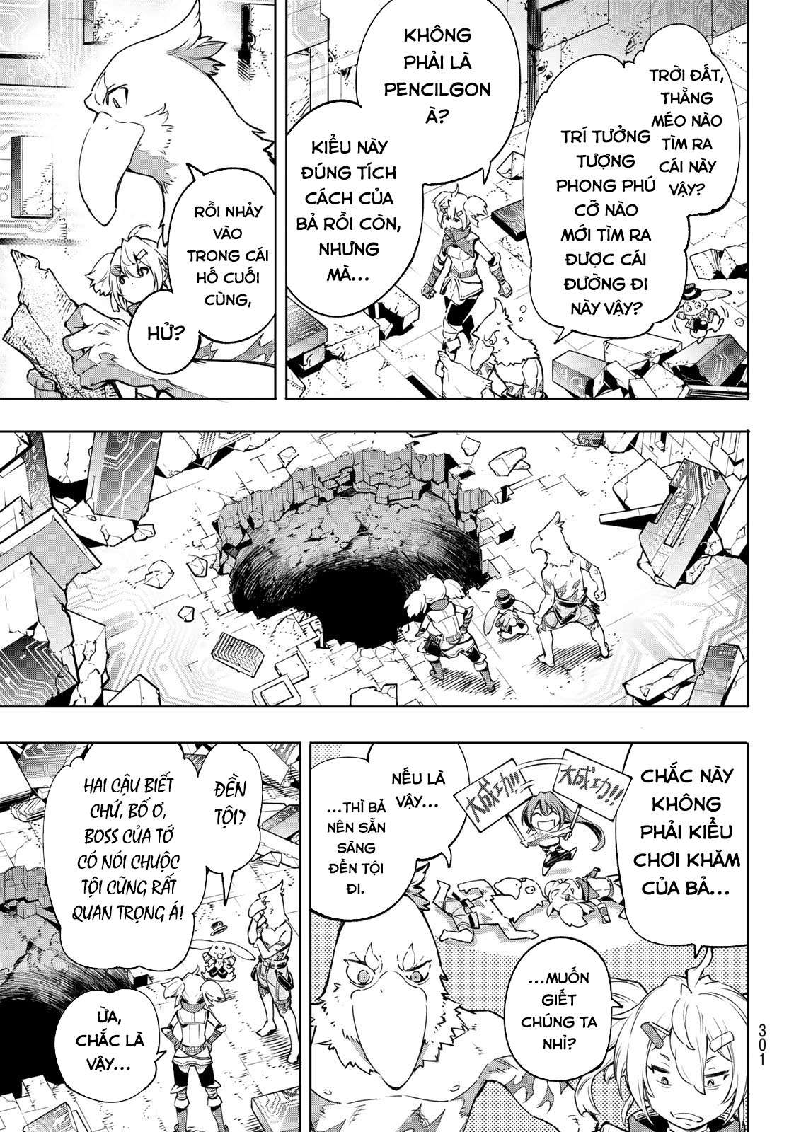 Shangri-La Frontier ~Kusoge Hunter, Kamige Ni Idoman To Su~ Chapter 24 - Trang 2