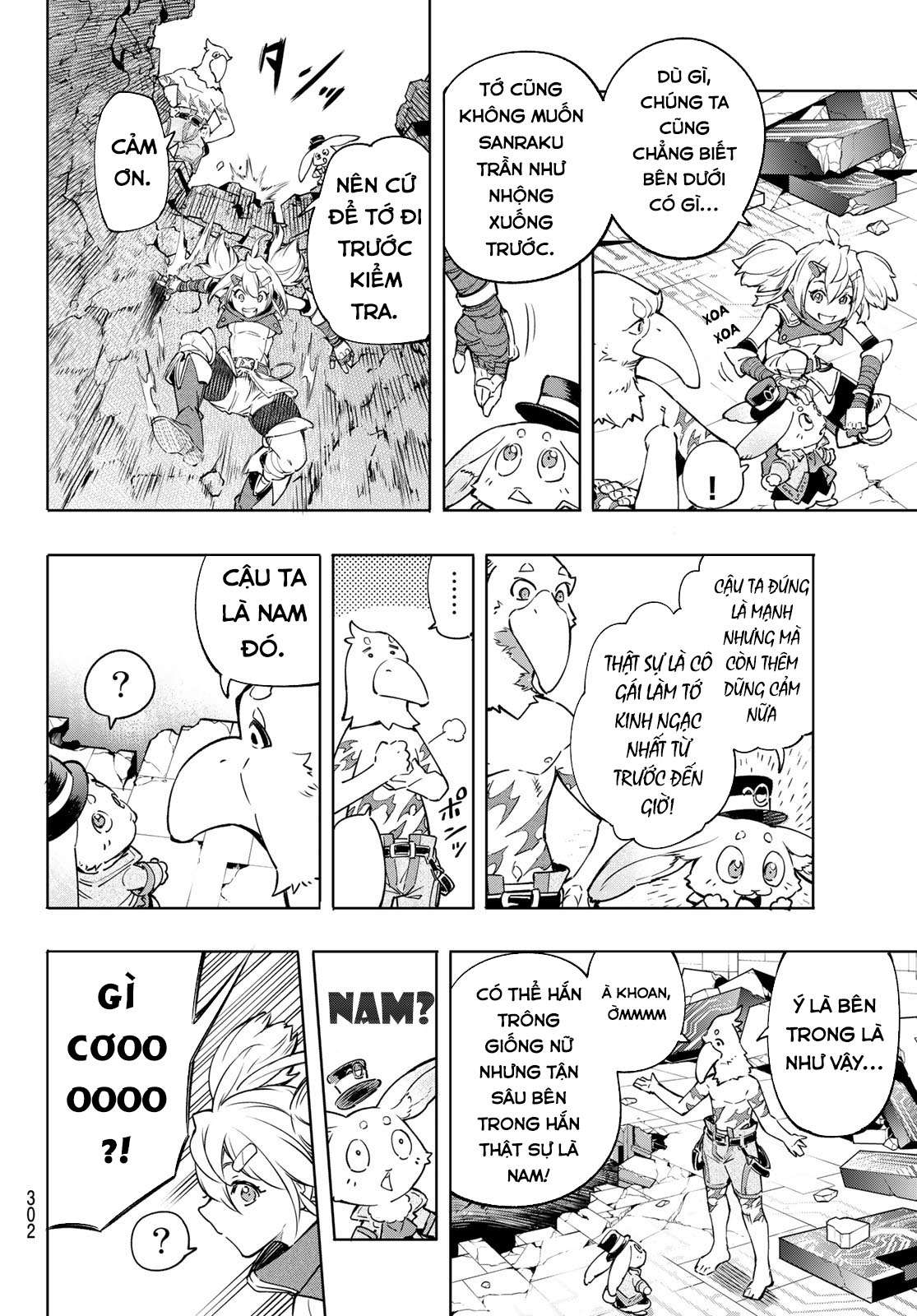 Shangri-La Frontier ~Kusoge Hunter, Kamige Ni Idoman To Su~ Chapter 24 - Trang 2