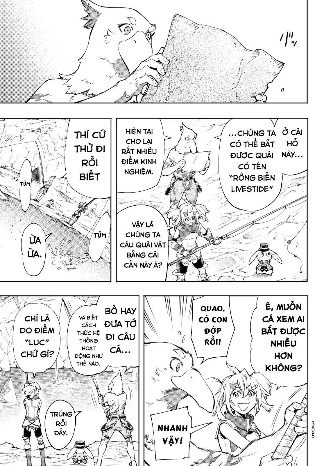 Shangri-La Frontier ~Kusoge Hunter, Kamige Ni Idoman To Su~ Chapter 24 - Trang 2