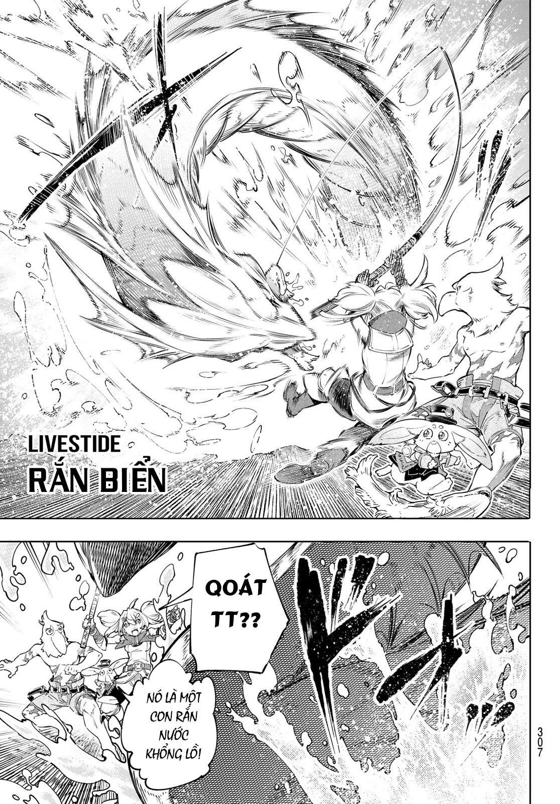 Shangri-La Frontier ~Kusoge Hunter, Kamige Ni Idoman To Su~ Chapter 24 - Trang 2