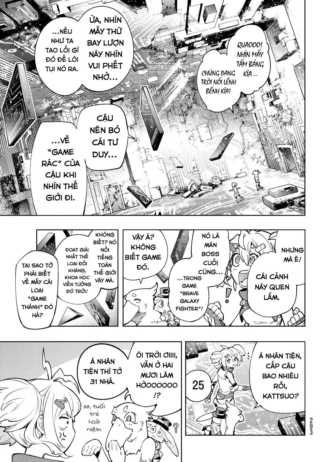 Shangri-La Frontier ~Kusoge Hunter, Kamige Ni Idoman To Su~ Chapter 24 - Trang 2
