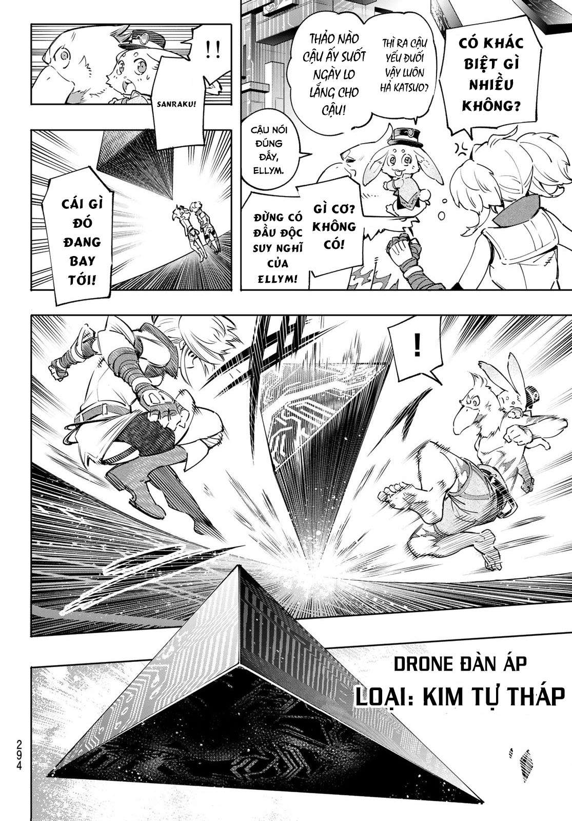 Shangri-La Frontier ~Kusoge Hunter, Kamige Ni Idoman To Su~ Chapter 24 - Trang 2