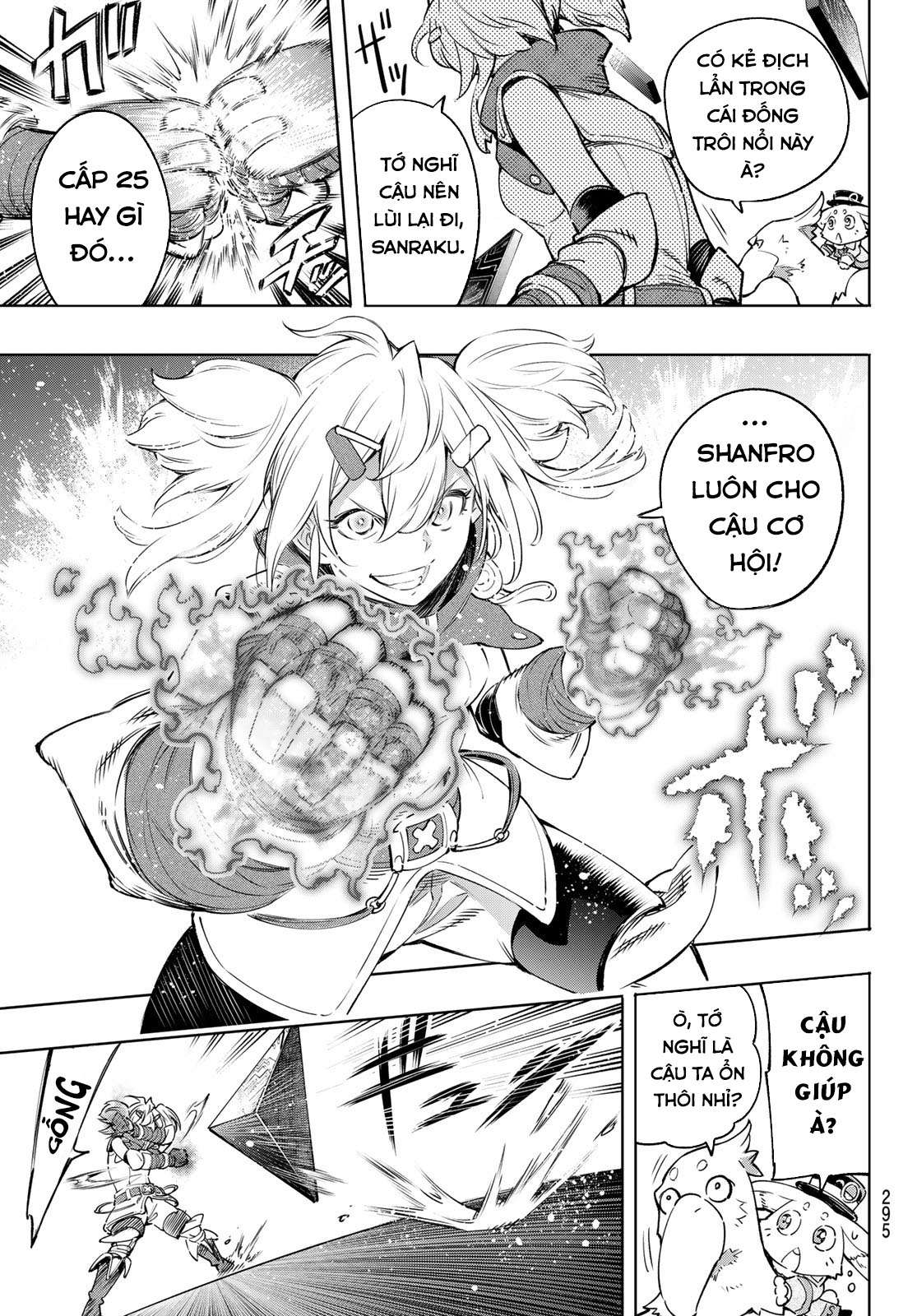 Shangri-La Frontier ~Kusoge Hunter, Kamige Ni Idoman To Su~ Chapter 24 - Trang 2