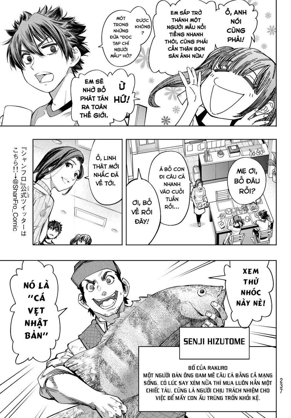 Shangri-La Frontier ~Kusoge Hunter, Kamige Ni Idoman To Su~ Chapter 27 - Trang 2