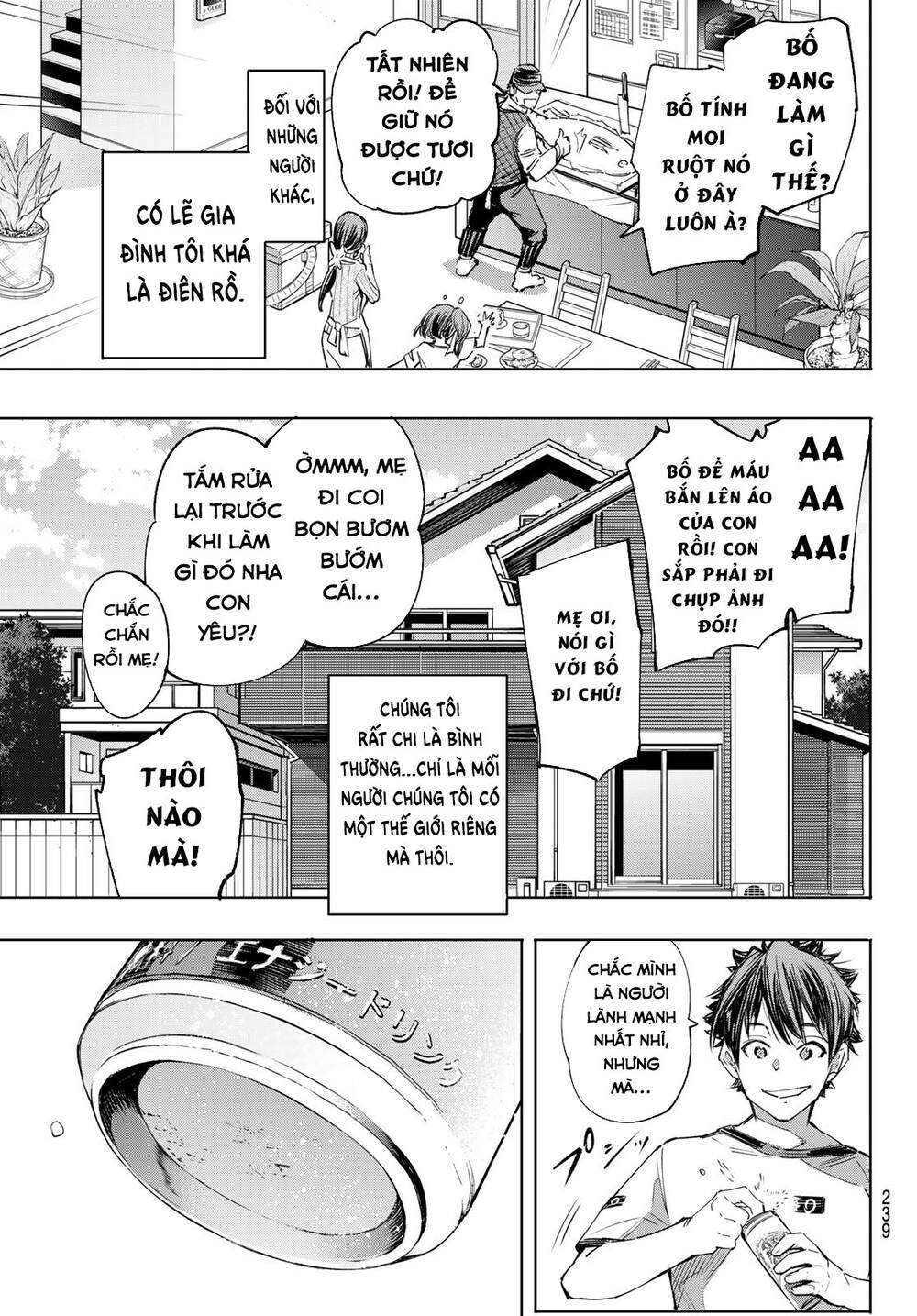 Shangri-La Frontier ~Kusoge Hunter, Kamige Ni Idoman To Su~ Chapter 27 - Trang 2