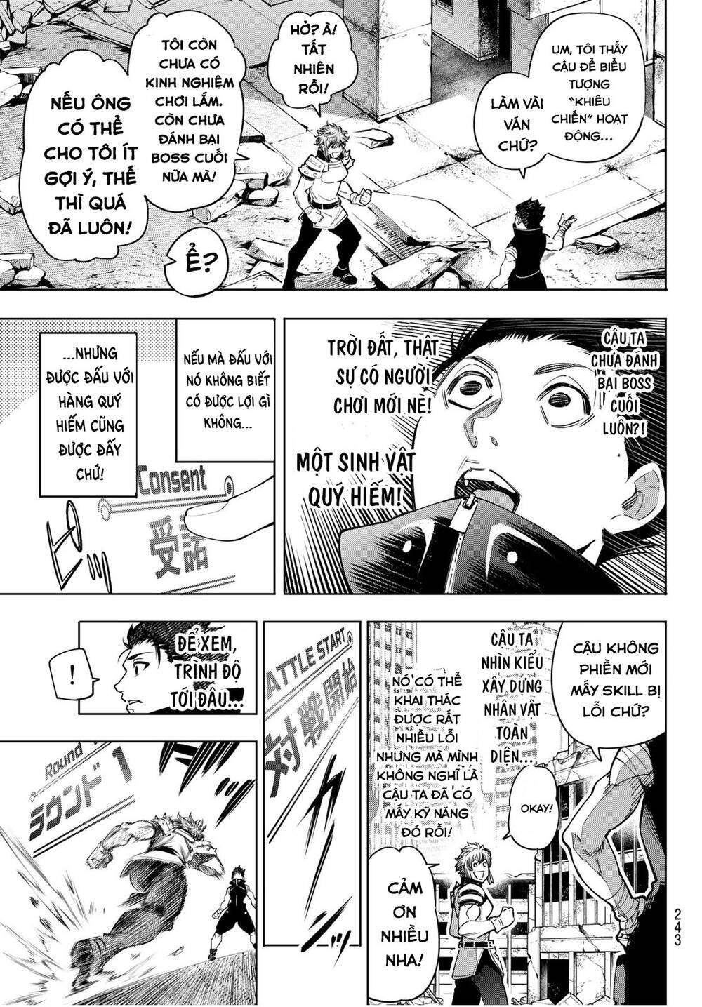 Shangri-La Frontier ~Kusoge Hunter, Kamige Ni Idoman To Su~ Chapter 27 - Trang 2