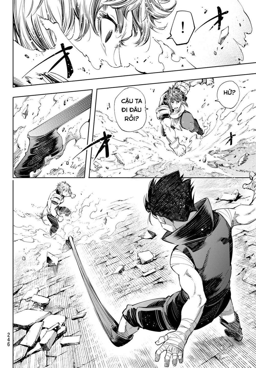 Shangri-La Frontier ~Kusoge Hunter, Kamige Ni Idoman To Su~ Chapter 27 - Trang 2