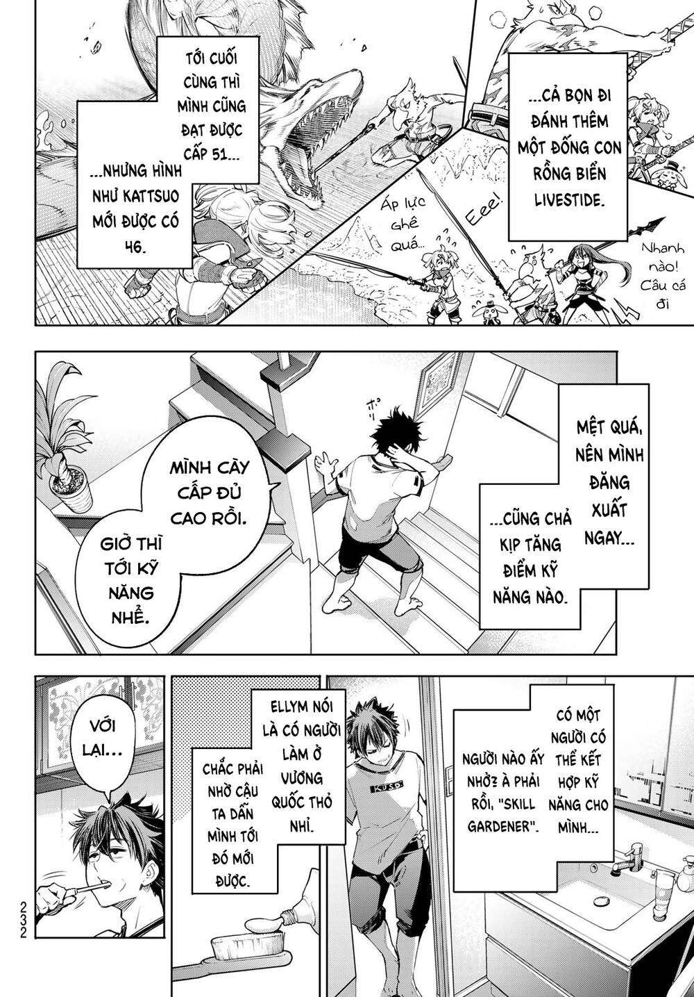 Shangri-La Frontier ~Kusoge Hunter, Kamige Ni Idoman To Su~ Chapter 27 - Trang 2