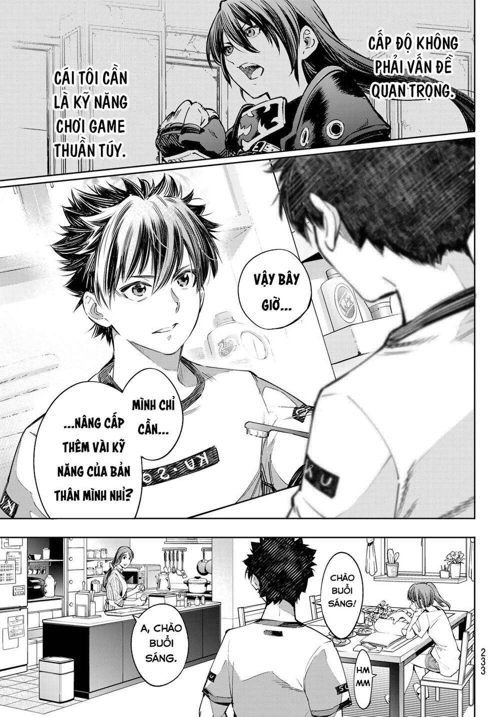 Shangri-La Frontier ~Kusoge Hunter, Kamige Ni Idoman To Su~ Chapter 27 - Trang 2