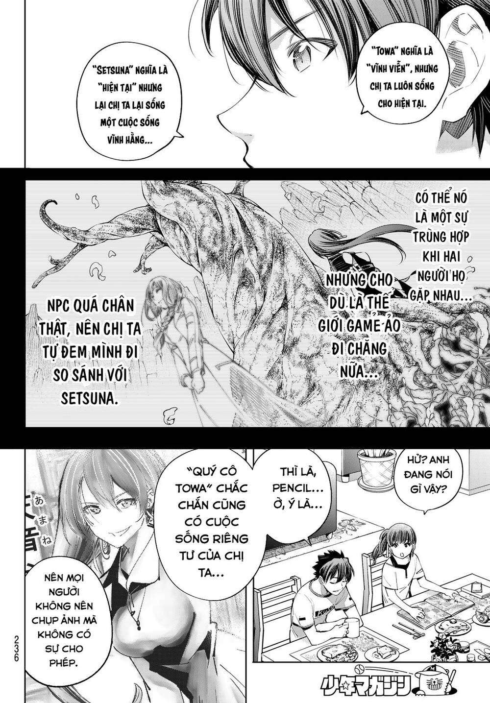 Shangri-La Frontier ~Kusoge Hunter, Kamige Ni Idoman To Su~ Chapter 27 - Trang 2