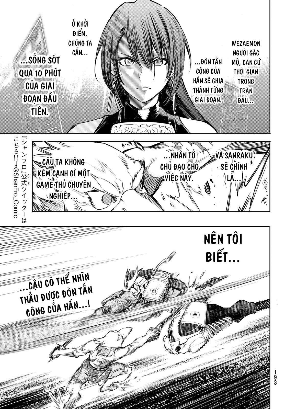 Shangri-La Frontier ~Kusoge Hunter, Kamige Ni Idoman To Su~ Chapter 31 - Trang 2