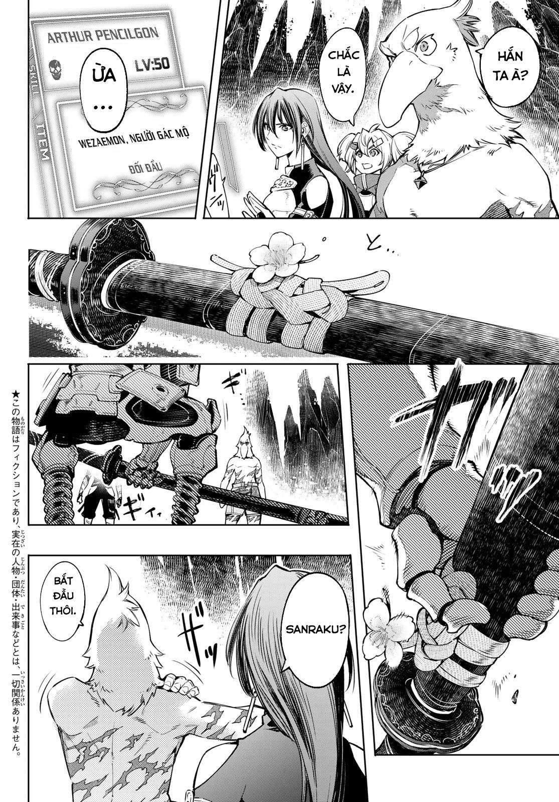 Shangri-La Frontier ~Kusoge Hunter, Kamige Ni Idoman To Su~ Chapter 31 - Trang 2