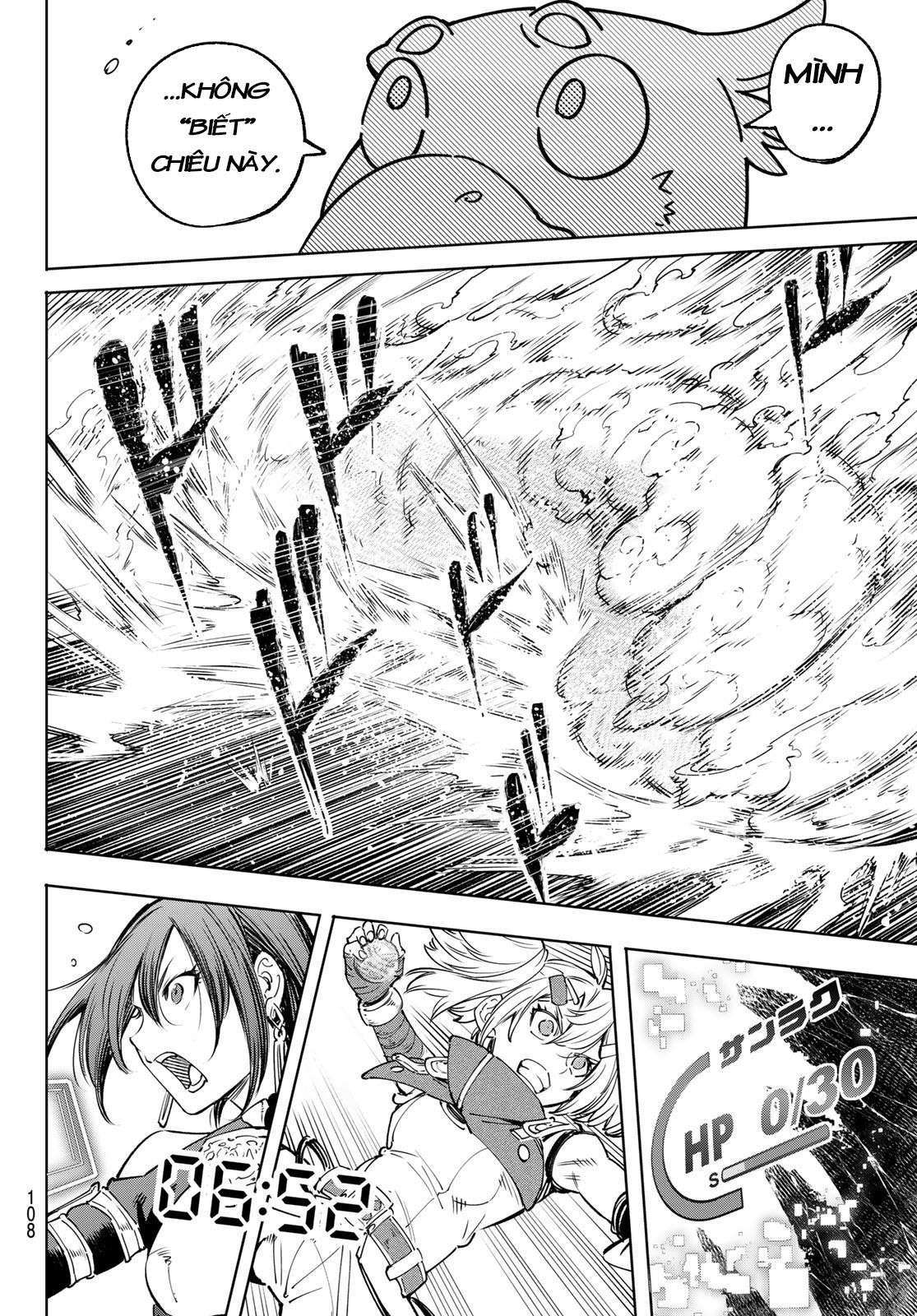 Shangri-La Frontier ~Kusoge Hunter, Kamige Ni Idoman To Su~ Chapter 32 - Trang 2