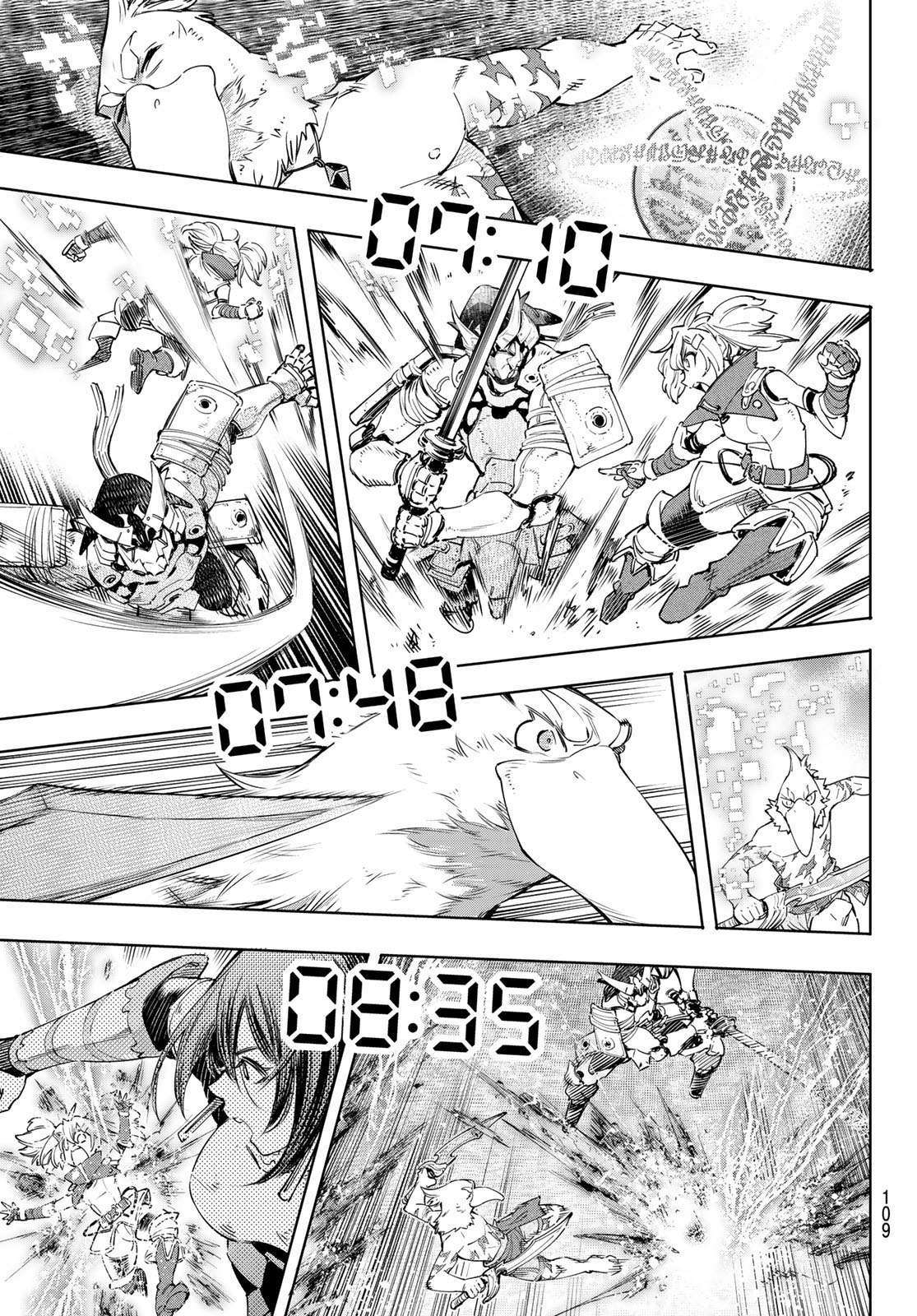 Shangri-La Frontier ~Kusoge Hunter, Kamige Ni Idoman To Su~ Chapter 32 - Trang 2