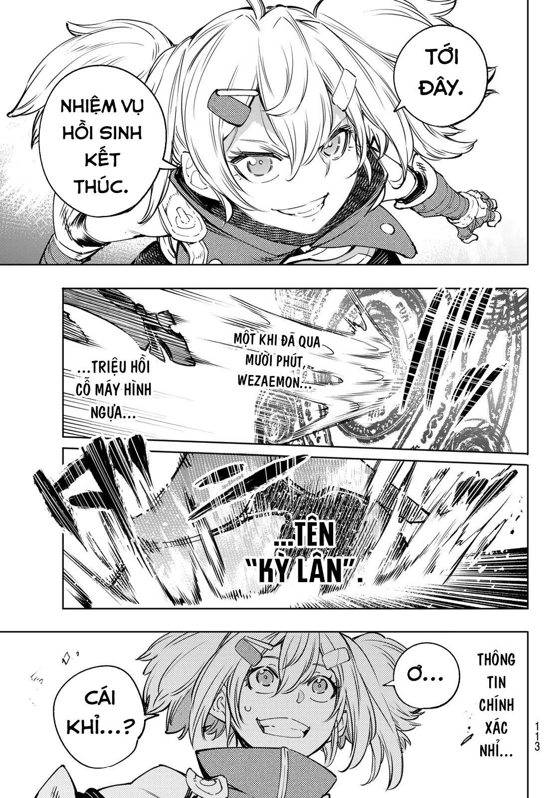 Shangri-La Frontier ~Kusoge Hunter, Kamige Ni Idoman To Su~ Chapter 32 - Trang 2