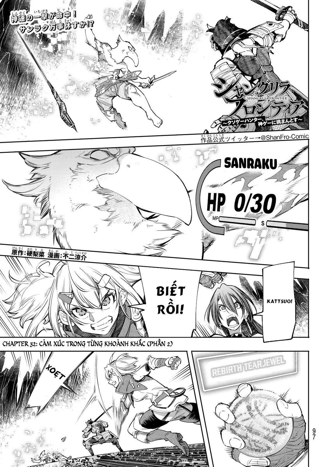 Shangri-La Frontier ~Kusoge Hunter, Kamige Ni Idoman To Su~ Chapter 32 - Trang 2