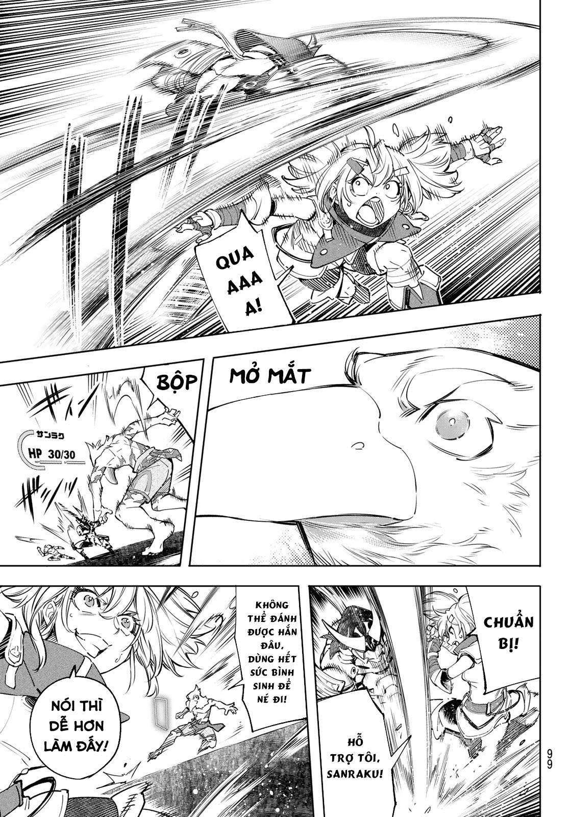 Shangri-La Frontier ~Kusoge Hunter, Kamige Ni Idoman To Su~ Chapter 32 - Trang 2