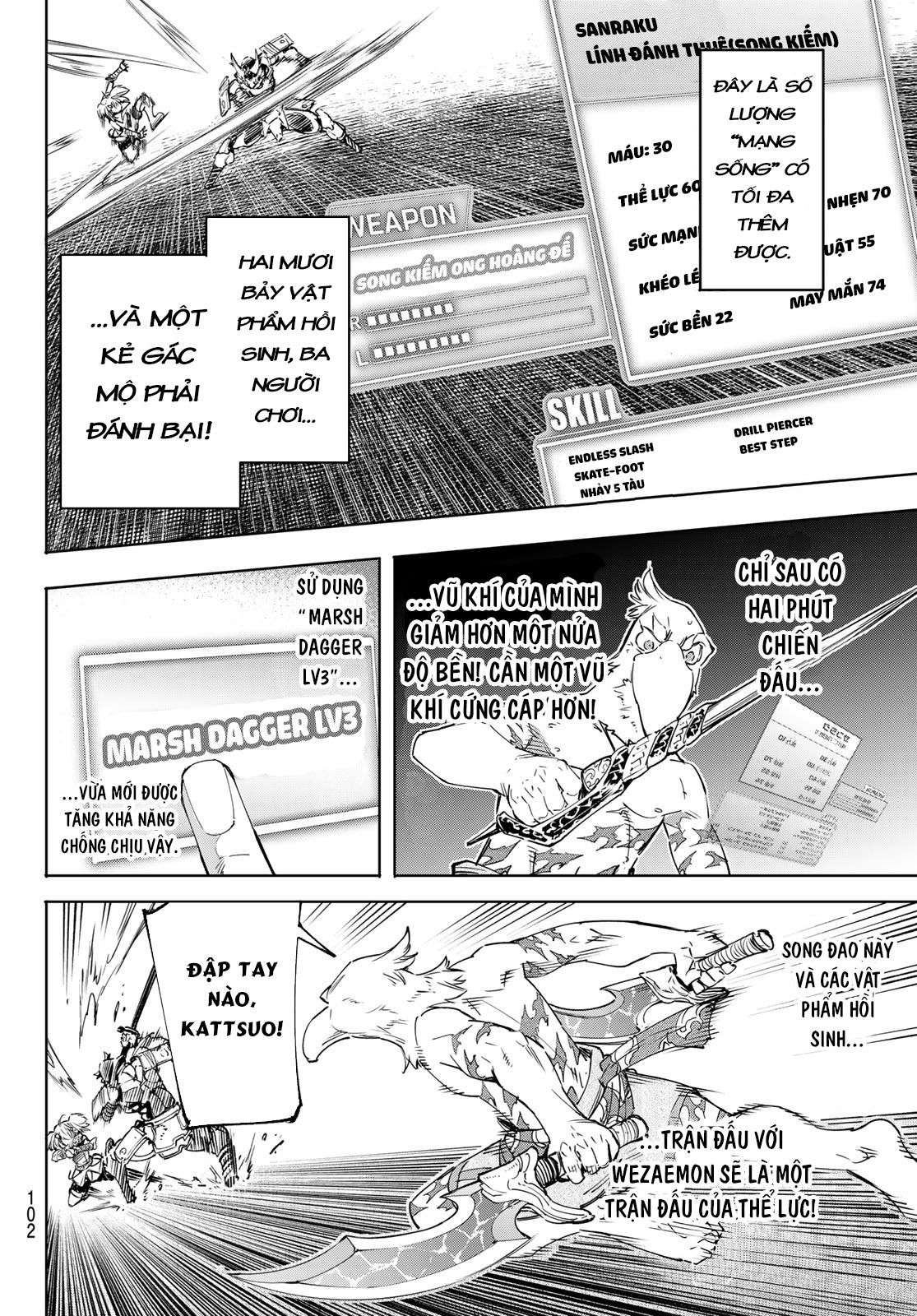 Shangri-La Frontier ~Kusoge Hunter, Kamige Ni Idoman To Su~ Chapter 32 - Trang 2