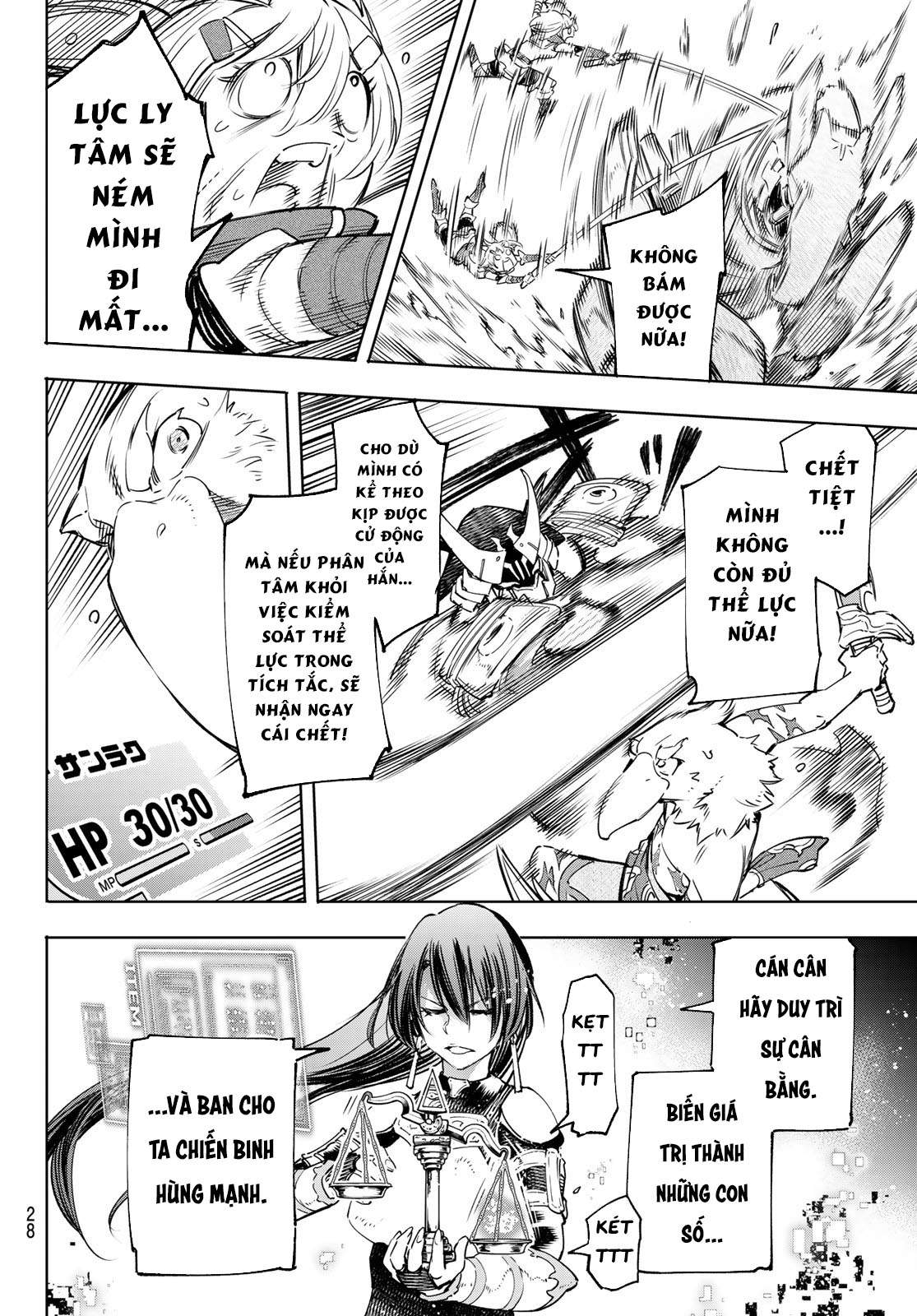 Shangri-La Frontier ~Kusoge Hunter, Kamige Ni Idoman To Su~ Chapter 33 - Trang 2