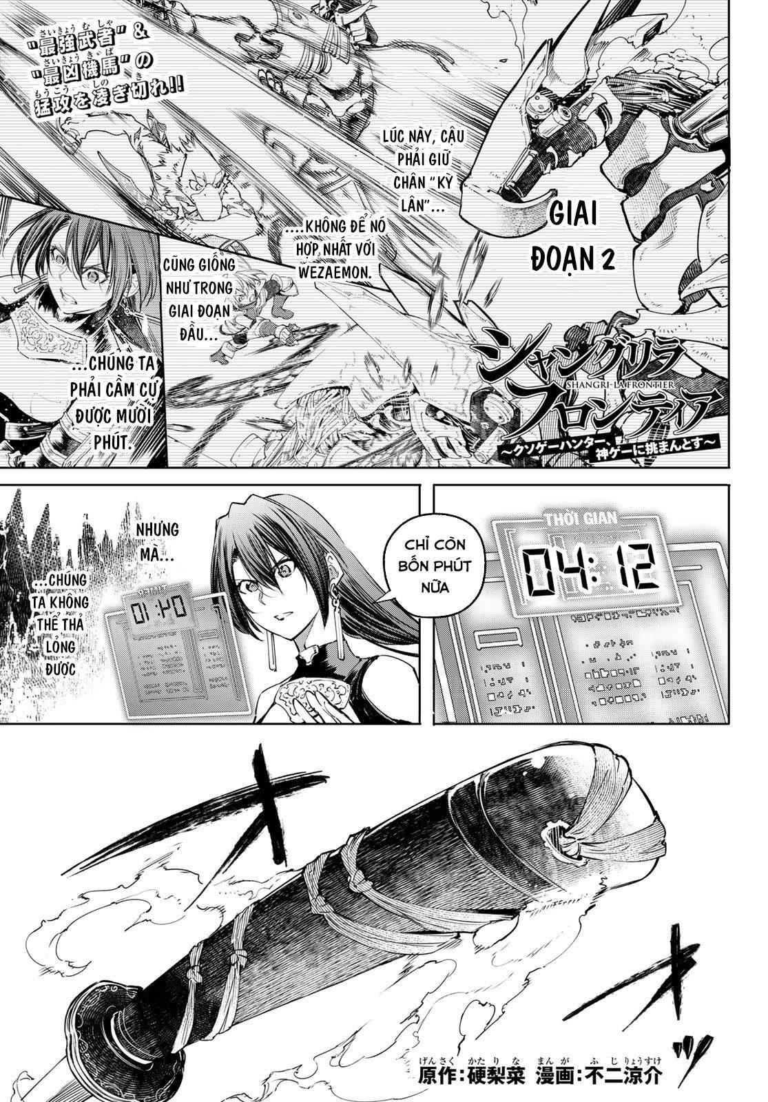 Shangri-La Frontier ~Kusoge Hunter, Kamige Ni Idoman To Su~ Chapter 34 - Trang 2